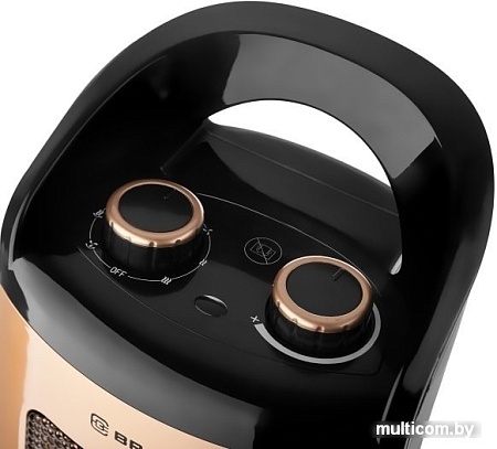 Тепловентилятор Brayer BR4801