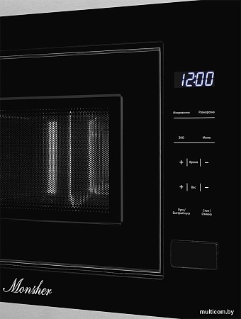 Микроволновая печь Monsher MMH 1020 BX