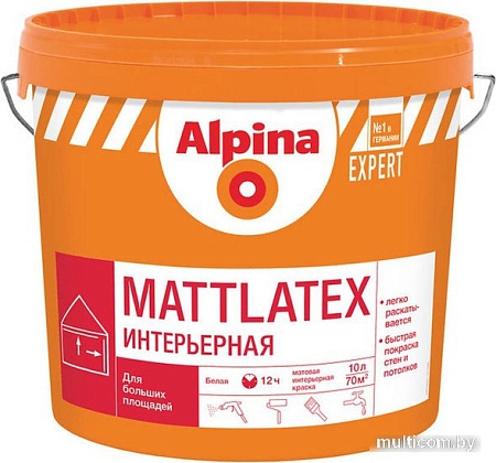 Краска Alpina Expert Mattlatex (белый, 2.5 л)