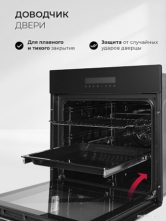 Электрический духовой шкаф LEX EDS 1000 BBL