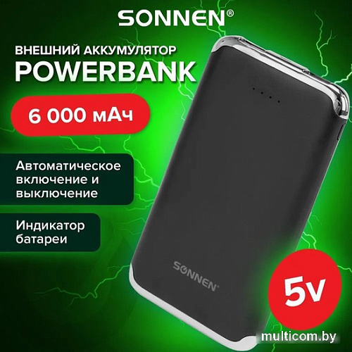 Внешний аккумулятор Sonnen Powerbank K611 6000mAh (черный)