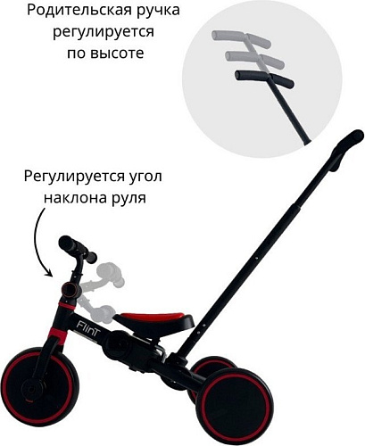 Беговел-велосипед Bubago Flint BG-FP-109-7 с ручкой (черный/красный)