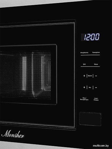 Микроволновая печь Monsher MMH 1020 BX