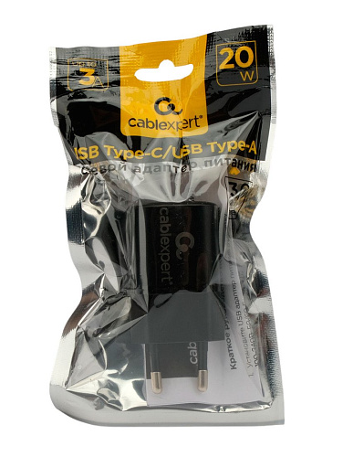 Cablexpert MP3A-PC-47