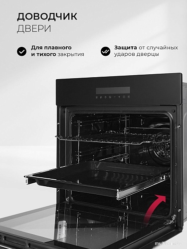 Электрический духовой шкаф LEX EDS 1000 BBL