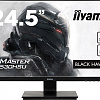 Монитор Iiyama G-Master G2530HSU-B1