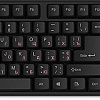 Клавиатура SVEN KB-C2100W