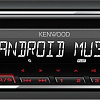 CD/MP3-магнитола Kenwood KDC-1040U