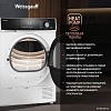 Сушильная машина Weissgauff WD 6108 Heat Pump