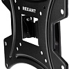 Кронштейн Rexant 38-0061