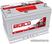 Автомобильный аккумулятор Mutlu JIS L+ D26.70.063.C (70 А·ч)