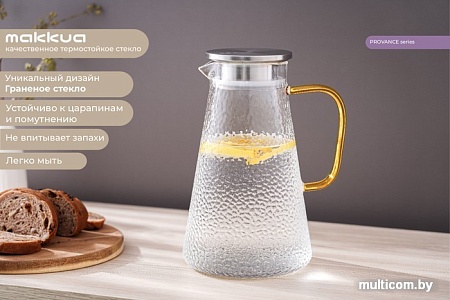 Графин Makkua Jug Provance JP1730