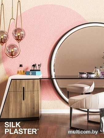 Жидкие обои Silk Plaster Art Design II 264