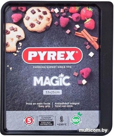 Плоский противень Pyrex Magic MG33BV6
