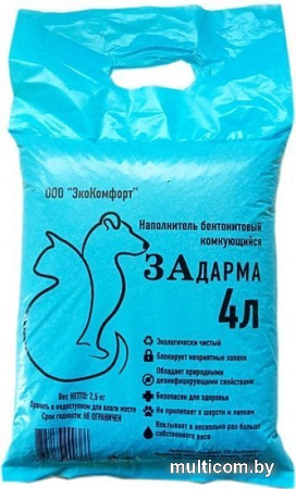 Наполнитель для туалета Задарма Бентонитовый 4 л