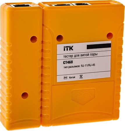 Тестер ITK CT468