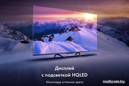 Телевизор Haier 50 Smart TV S4