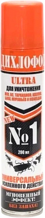 Спрей от насекомых Аэро-Про Дихлофос №1 (200 мл)