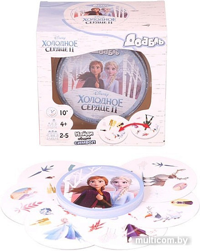 Настольная игра Asmodee Доббль. Холодное сердце 2