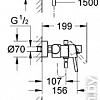Смеситель Grohe Concetto 32212001