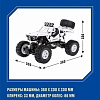 Автомодель Crossbot Краулер Пантера 870695 (белый)