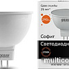 Светодиодная лампа Gauss Elementary GU5.3 3.5Вт 2700K [13514]