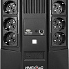 Источник бесперебойного питания Импульс Мастер 800 MT80107