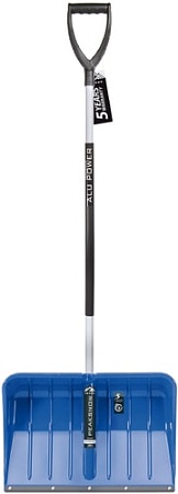 Prosperplast Ergospecial S