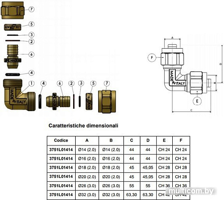 APE Колено 20x90° [3751L02020]