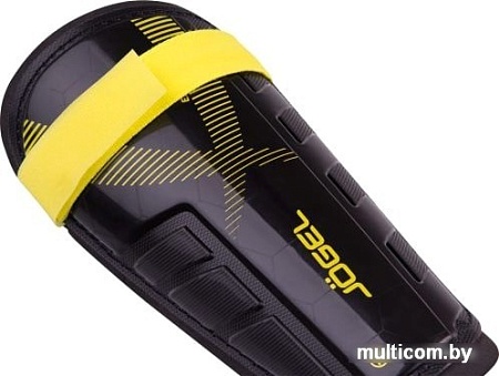 Щитки Jogel JA-207 S