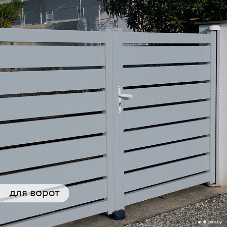 Краски и эмали Elcon По ржавчине 3в1 (800г, матовый серый)