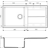 Кухонная мойка Omoikiri Sumi 100 SA