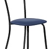 Стул UTFC Бистро М BL (Z06, синий)