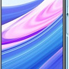 Смартфон Vivo Y31 4GB/128GB международная версия (голубой океан)