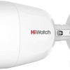 CCTV-камера HiWatch DS-T510 (2.8 мм)