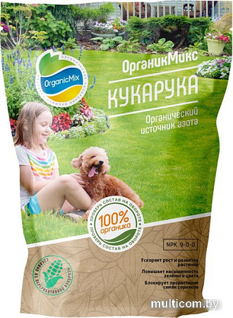 Удобрение Органик Микс Кукарука 850 г