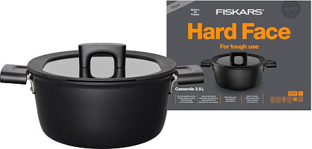 Кастрюля Fiskars Hard Face 1020875