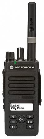 Рация Motorola DP2600