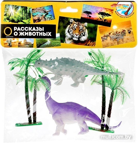 Фигурка Играем вместе Динозавры 2007Z046-R