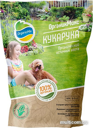 Удобрение Органик Микс Кукарука 850 г