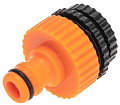 Адаптер Четыре сезона Адаптер 1&quot;-1/2&quot;-3/4&quot; 62-0272