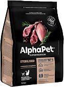 Сухой корм для кошек AlphaPet Superpremium Sterilised c ягненком и индейкой 400 г