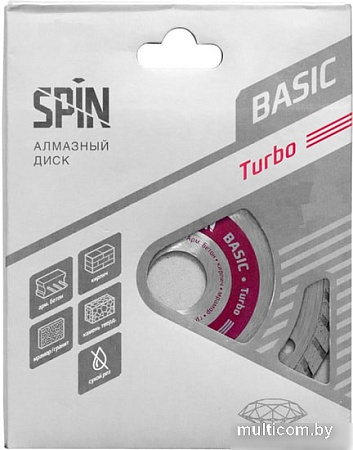 Отрезной диск алмазный Spin 771219