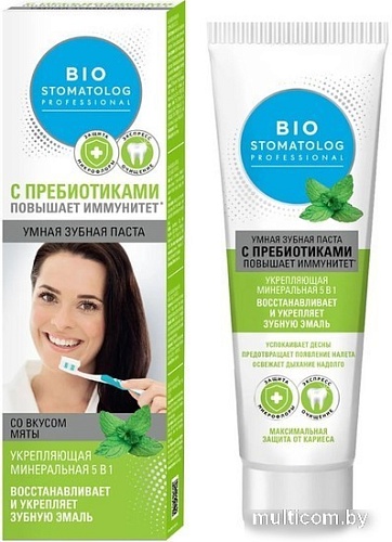 Зубная паста Фитокосметик Bio Stomatolog Professional Укрепляющая минеральная 5в1 75 мл