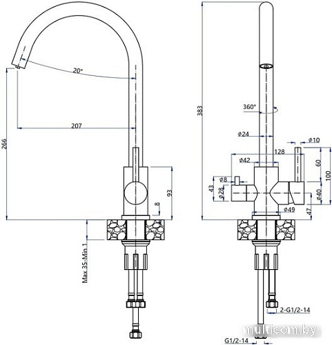 Смеситель GranFest Quarz GF-Z5420 (темно-серый)