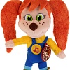 Интерактивная игрушка Мульти-пульти Барбоскины Лиза V39563/20