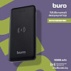 Внешний аккумулятор Buro BPW10E 10000mAh (черный)