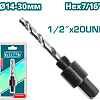 Державка для коронок Total TAC4206
