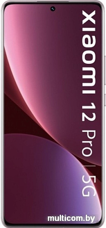 Смартфон Xiaomi 12 8GB/256GB международная версия (фиолетовый)