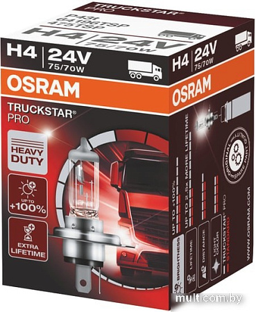 Галогенная лампа Osram H4 Truckstar Pro 1шт